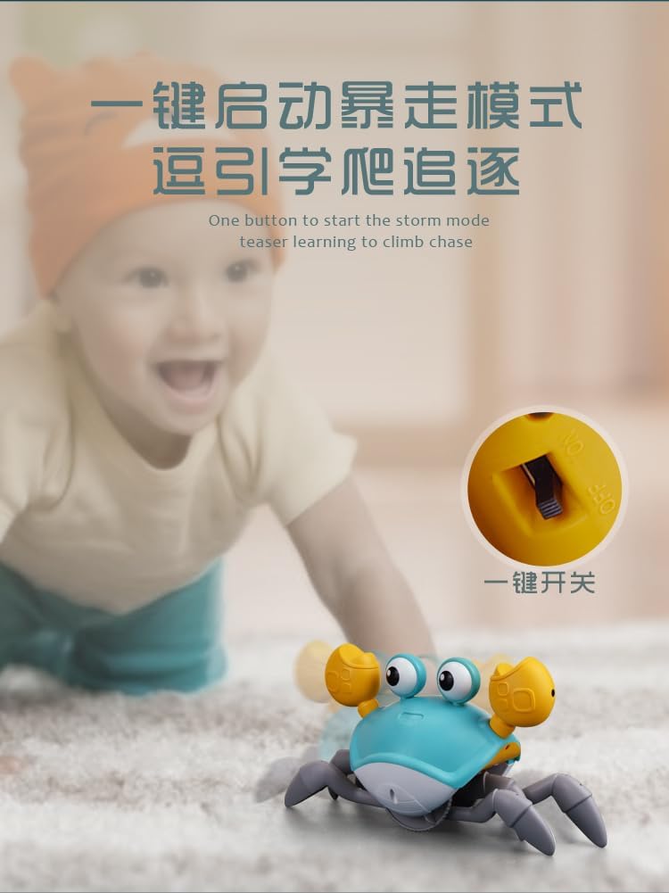 FUNFY Crawling Crab Toy with Rechargeable Battery | Material: Plastic | Lights & Music | Interactive Educational & Fun Toys for Babies & Toddlers |