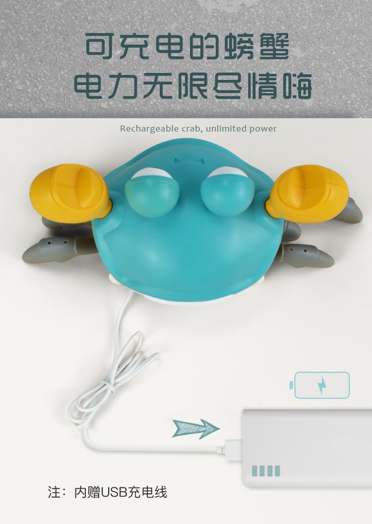 FUNFY Crawling Crab Toy with Rechargeable Battery | Material: Plastic | Lights & Music | Interactive Educational & Fun Toys for Babies & Toddlers |