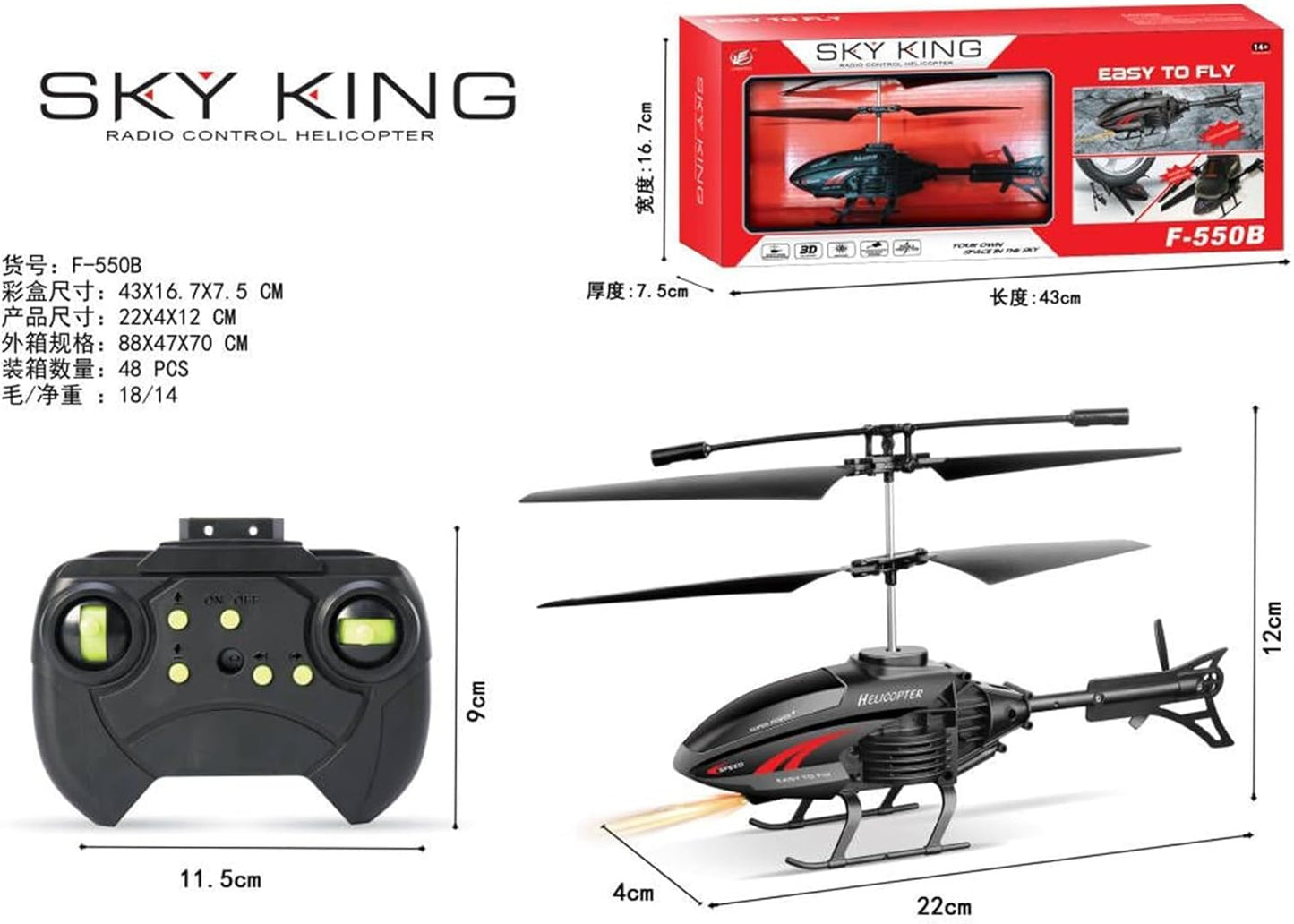 FUNFY FYRCHC01 New Fashionable Creative Remote Control Toy Helicopter | Black | Size: 4 Inch | ABS Plastic | Portable, Lightweight, Child-Friendly Design, Perfect for Birthday Party Gifts | For Kids