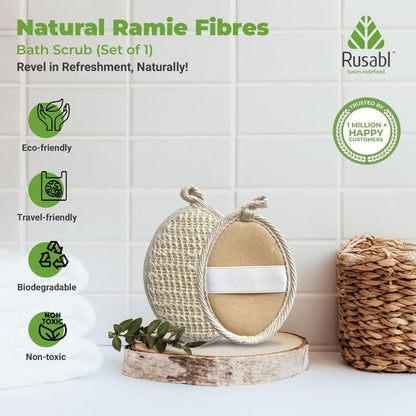 لوفة الاستحمام الطبيعية من الرامية من Rusabl، إسفنجة تنظيف للاستحمام، لوفة للجسم، فرشاة تنظيف للجسم، إسفنجة استحمام مقشرة، فرشاة استحمام للرجال والنساء تنظف وتقشر البشرة (بيضاوية، عبوة واحدة)