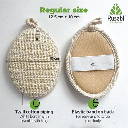 لوفة الاستحمام الطبيعية من الرامية من Rusabl، إسفنجة تنظيف للاستحمام، لوفة للجسم، فرشاة تنظيف للجسم، إسفنجة استحمام مقشرة، فرشاة استحمام للرجال والنساء تنظف وتقشر البشرة (بيضاوية، عبوة واحدة)