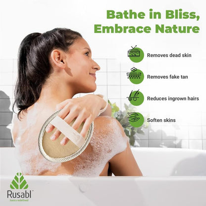 لوفة الاستحمام الطبيعية من الرامية من Rusabl، إسفنجة تنظيف للاستحمام، لوفة للجسم، فرشاة تنظيف للجسم، إسفنجة استحمام مقشرة، فرشاة استحمام للرجال والنساء تنظف وتقشر البشرة (بيضاوية، عبوة واحدة)