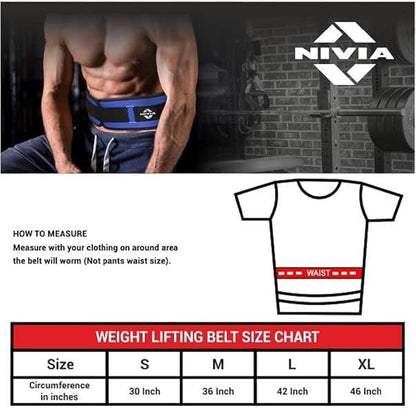 NIVIA EVA دعامة ظهر قابلة للتعديل مع حزام فيلكرو لرفع الأثقال وتسكين الآلام والجيم والتمارين الرياضية وركوب الدراجات، أزرق/أسود، 1.07 متر