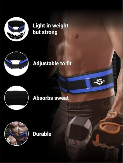 NIVIA EVA دعامة ظهر قابلة للتعديل مع حزام فيلكرو لرفع الأثقال وتسكين الآلام والجيم والتمارين الرياضية وركوب الدراجات، أزرق/أسود، 1.07 متر