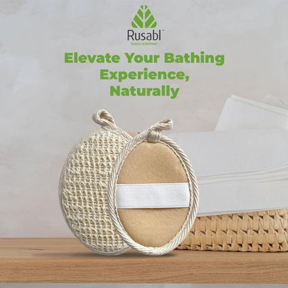 لوفة الاستحمام الطبيعية من الرامية من Rusabl، إسفنجة تنظيف للاستحمام، لوفة للجسم، فرشاة تنظيف للجسم، إسفنجة استحمام مقشرة، فرشاة استحمام للرجال والنساء تنظف وتقشر البشرة (بيضاوية، عبوة واحدة)