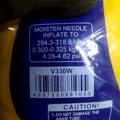 كرة طائرة ميكاسا  بريميوم مقاس 5 | تصميم من 18 قطعة، معتمدة من الاتحاد الدولي للكرة الطائرة، أداء مانع للانزلاق | للاستخدام الداخلي/الخارجي، أزرق/أصفر