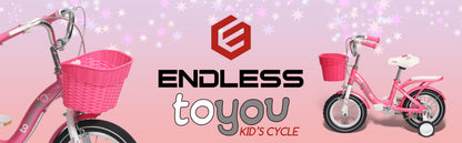 Endless Pink Steel Kids cycle for Girls with Rear Seat, Hand Brake and Basket | Ages 2-3 | 12 Inch Bike with Training Wheels and High Quality Fenders | Kids Bike with 2.125 Inch Wide Tires