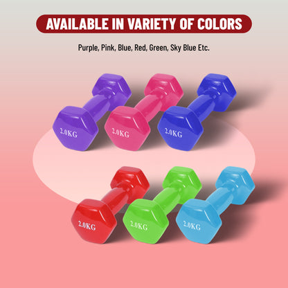 Endless دمبل ثابت مطلي بالفينيل لا نهاية له لتمارين الصالة الرياضية | الخامة: حديد بطبقة من الفينيل | أوزان للنساء والرجال