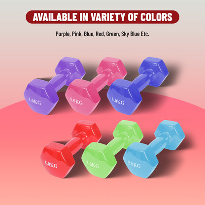 Endless دمبل ثابت مطلي بالفينيل لا نهاية له لتمارين الصالة الرياضية | الخامة: حديد بطبقة من الفينيل | أوزان للنساء والرجال